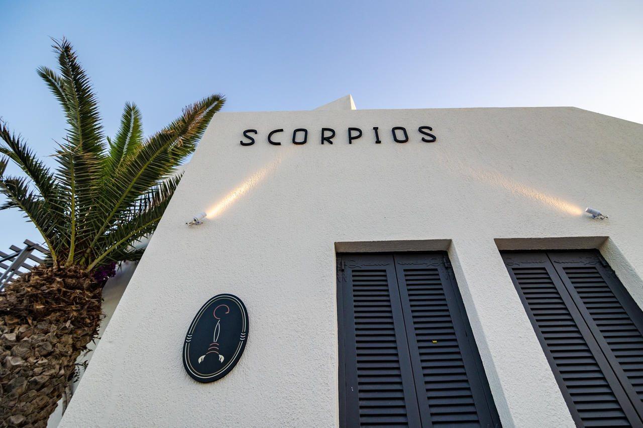 Scorpios Sea Side Hotel Pireo Esterno foto